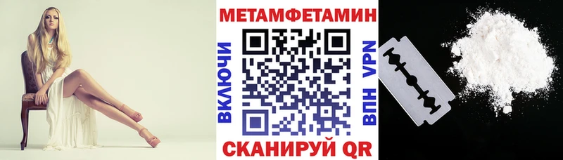 АМФ 98%  Макарьев 