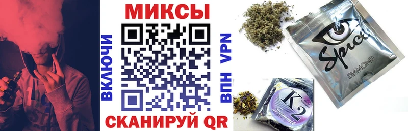 Бутират жидкий экстази  Макарьев 