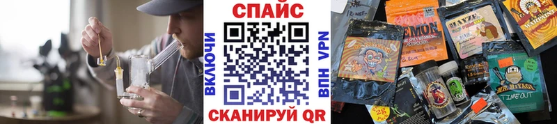 Бутират бутандиол Макарьев