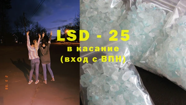 mix Балахна