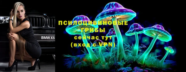 mix Балахна
