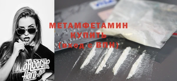 кокс Балабаново