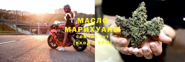 кокс Балабаново