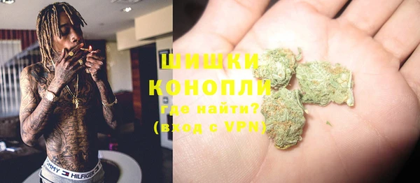 MDMA Баксан