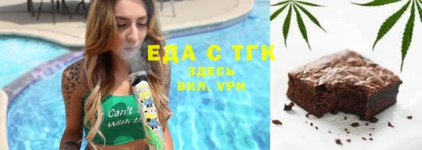 MDMA Баксан