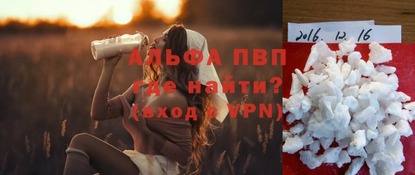 кокс Балабаново