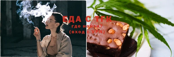 mix Балахна