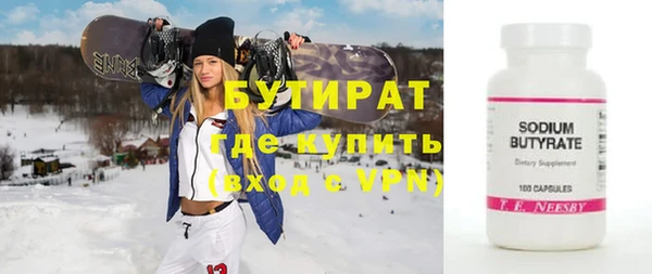 кокс Балабаново