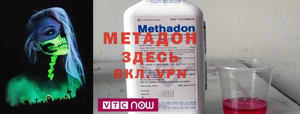 кокс Балабаново