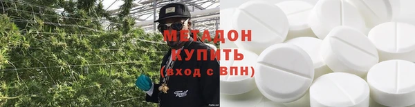 mix Балахна