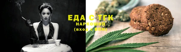 кокс Балабаново