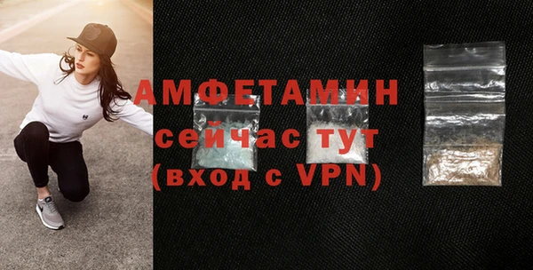mix Балахна