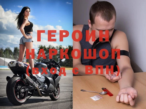 MDMA Баксан