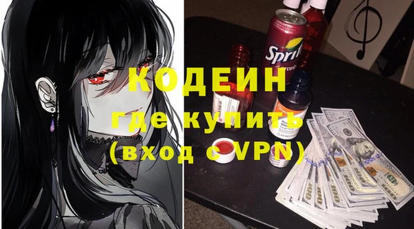 кокс Балабаново