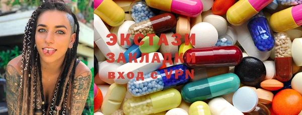 кокс Балабаново
