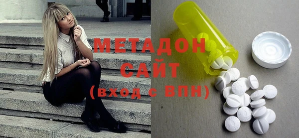 mix Балахна