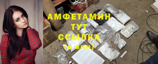 mix Балахна