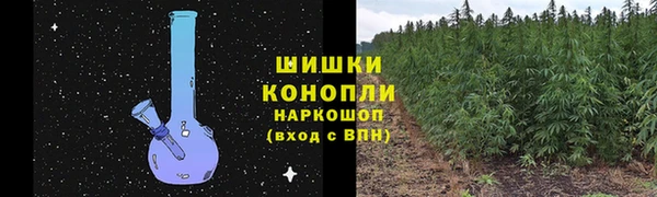 MDMA Баксан
