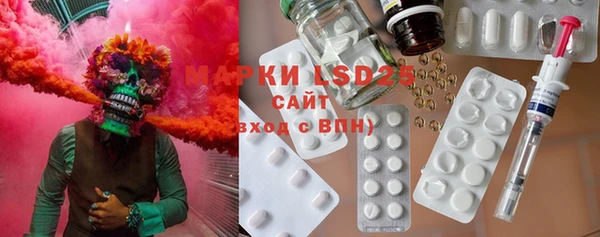 MDMA Баксан