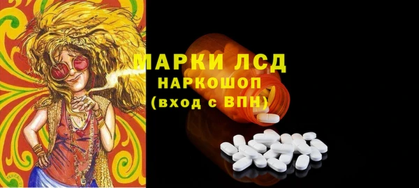 MDMA Баксан