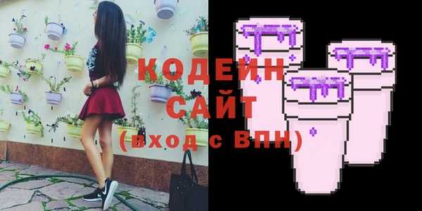 кокс Балабаново