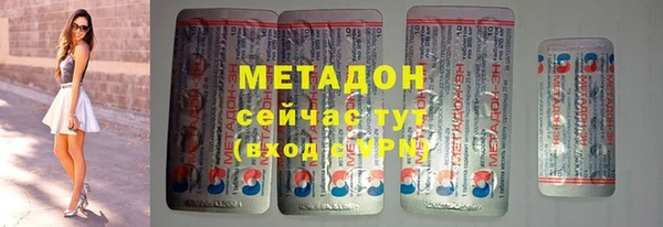 mix Балахна