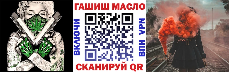 Дистиллят ТГК концентрат  Макарьев 