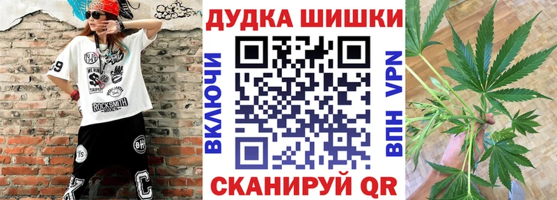 Марихуана ГИДРОПОН где купить наркоту Макарьев